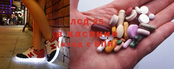мефедрон VHQ Соликамск