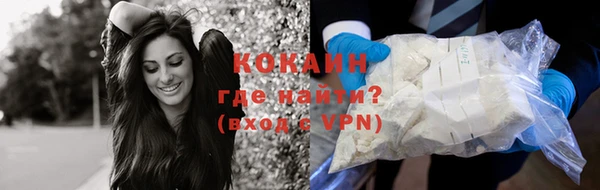 скорость mdpv Соль-Илецк