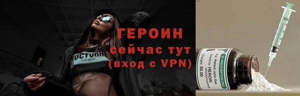 ALPHA-PVP Яранск