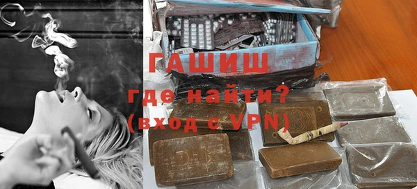 ALPHA-PVP Яранск