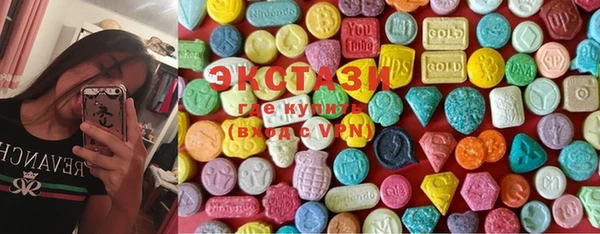 прущий лед Янаул