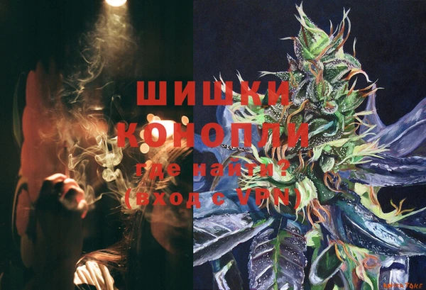 прущий лед Янаул