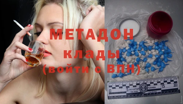 прущий лед Янаул