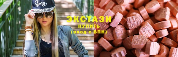 PSILOCYBIN Яровое