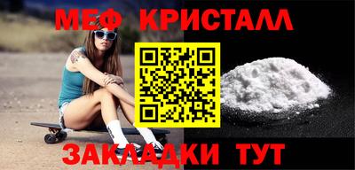 мдпв Ставрополь