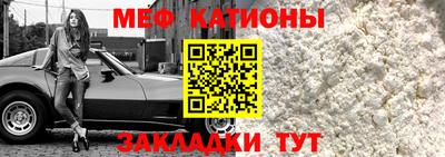 дистиллят марихуана Среднеуральск