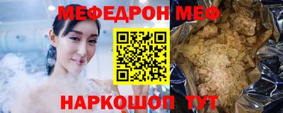 дмт Старая Купавна