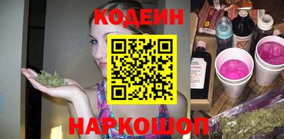 дистиллят марихуана Среднеуральск