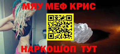 мдпв Ставрополь