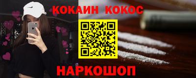 дмт Старая Купавна