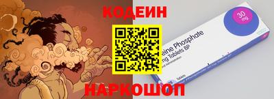дистиллят марихуана Среднеуральск