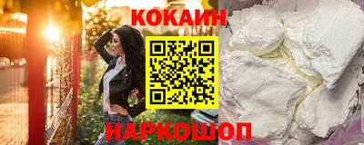 дистиллят марихуана Среднеуральск