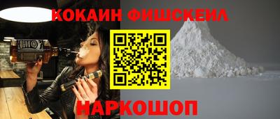 мдпв Ставрополь