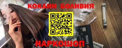 мдпв Ставрополь