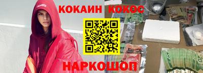 мдпв Ставрополь