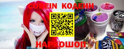 мдпв Ставрополь