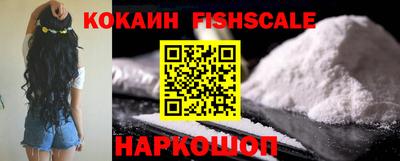 дмт Старая Купавна