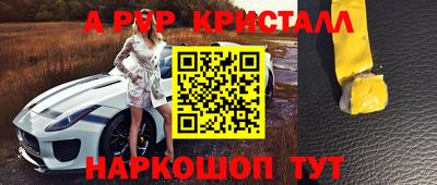 дистиллят марихуана Среднеуральск