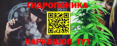 дистиллят марихуана Среднеуральск