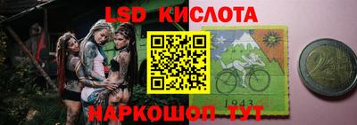 дистиллят марихуана Среднеуральск