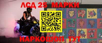 мдпв Ставрополь