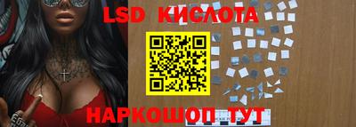 дмт Старая Купавна