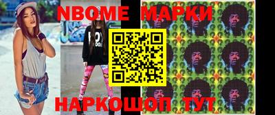 дистиллят марихуана Среднеуральск