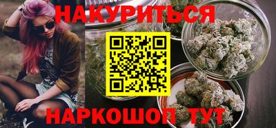 дмт Старая Купавна