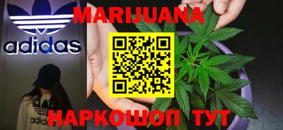 мдпв Ставрополь