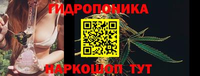 дистиллят марихуана Среднеуральск