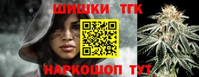 мдпв Ставрополь