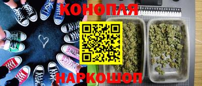 дмт Старая Купавна
