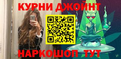 дистиллят марихуана Среднеуральск