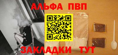 дмт Старая Купавна