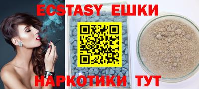 мдпв Ставрополь