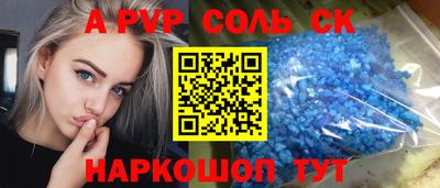 дистиллят марихуана Среднеуральск