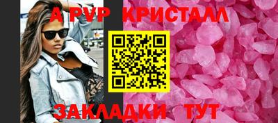 гашиш Чебаркуль