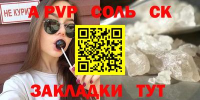 дистиллят марихуана Среднеуральск