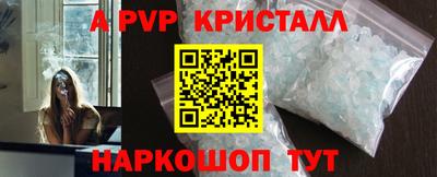 дмт Старая Купавна