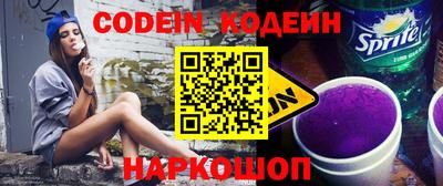 дмт Старая Купавна