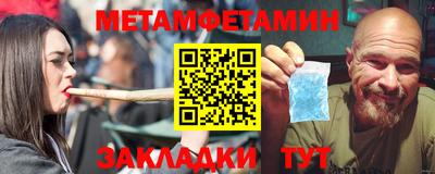 мдпв Ставрополь
