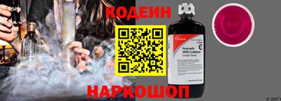 дистиллят марихуана Среднеуральск