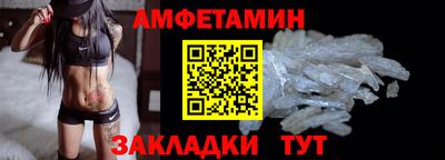 дистиллят марихуана Среднеуральск