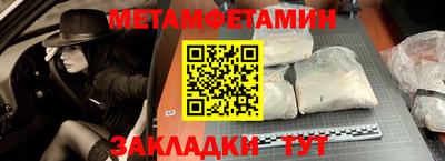 мдпв Ставрополь