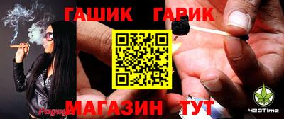 дистиллят марихуана Среднеуральск