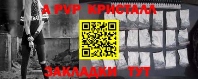 дистиллят марихуана Среднеуральск
