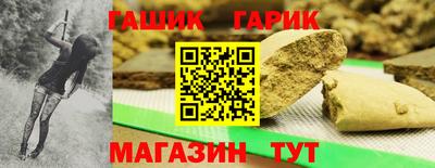 дмт Старая Купавна
