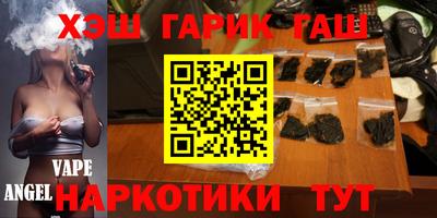 мдпв Ставрополь