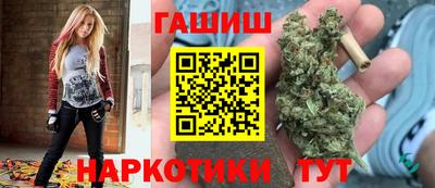 дистиллят марихуана Среднеуральск