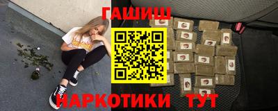 бутик Чебоксары